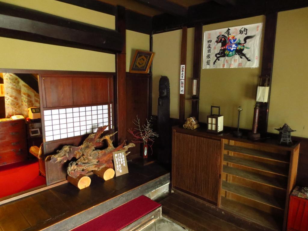 Shitanda Hotell Takayama  Eksteriør bilde